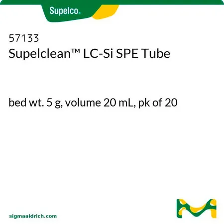 默克Supelco Supelclean™ LC-Si 固相萃取管，床重5 g，体积20 mL，pk为20