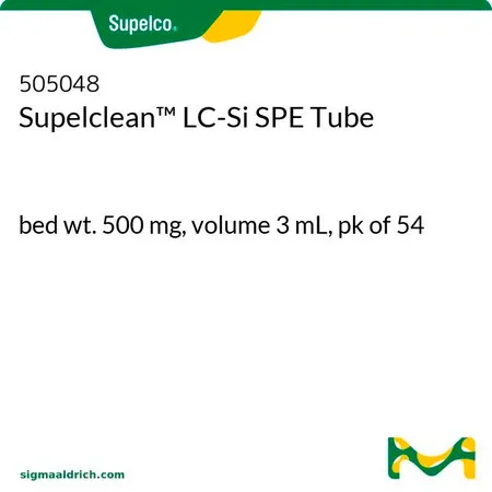 默克Supelco Supelclean™ LC-Si 固相萃取管，床重500 mg，体积3 mL，pk为54