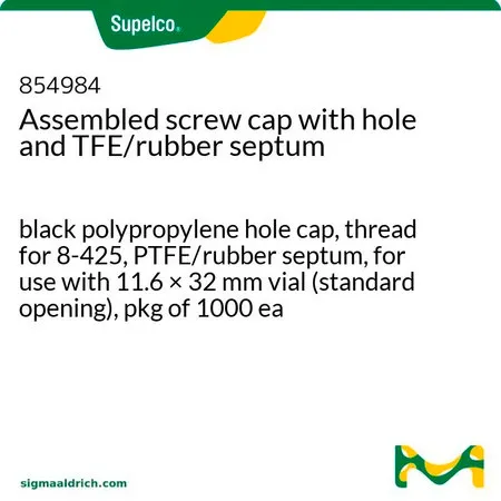 默克Supelco 带有 TFE/橡胶隔垫的带孔螺纹盖，黑色聚丙烯孔盖，螺纹8 - 425，PTFE/橡胶隔膜，与11.6 × 32 mm小瓶（标准开口）配套使用，1000件/包