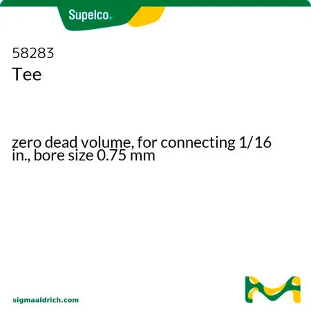默克Supelco 三通连接件，零死体积，用于连接1/16 in.，孔径0.75 mm