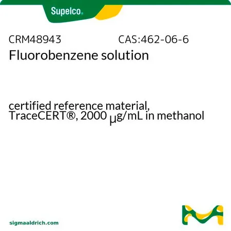 默克Supelco 氟苯 溶液,经认证的参比物质,TraceCERT®,2000 μg/mL甲醇溶液