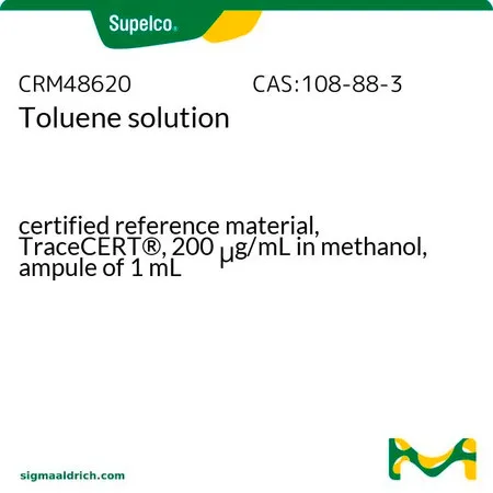 默克Supelco 甲苯 溶液,经认证的参比物质,TraceCERT®,200 μg/mL甲醇溶液,1 mL安瓿
