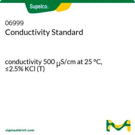 默克Supelco 电导率标准品,电导率500 μS/cm(25 °C时),≤2.5% KCl(T)