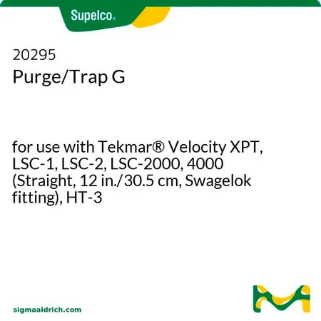 默克Supelco 吹扫/捕集器 G，适用于Tekmar® Velocity XPT，LSC-1，LSC-2，LSC-2000，4000（直型，12 in./30.5 cm，世伟洛克接头），HT-3