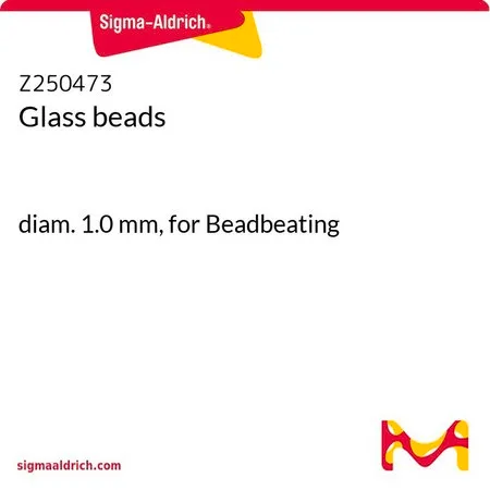 Sigma-Aldrich 玻璃珠,直径1.0 mm,用于珠磨