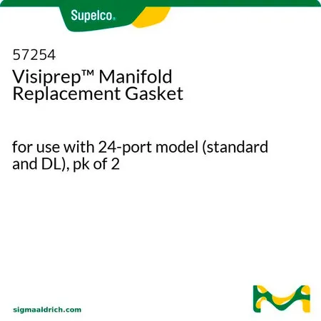 默克Supelco Visiprep™ 固相萃取装置盖垫备件，用于24端口型号（标准和DL），pk为2