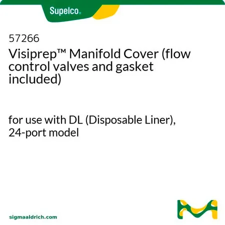 默克Supelco Visiprep™ 固相萃取装置盖（包括流量控制阀和盖垫），用于DL（一次性内衬），24孔型号
