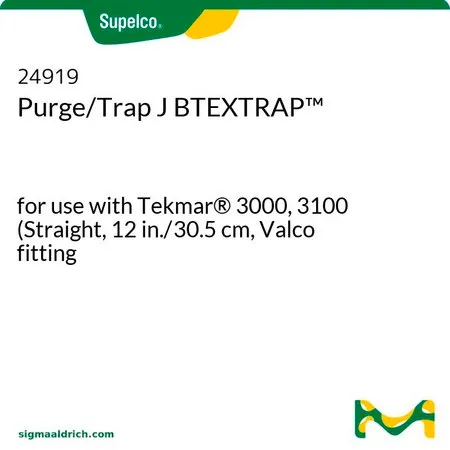 默克Supelco 吹扫/捕集器 J BTEXTRAP™，用于Tekmar® 3000、3100（直型，12英寸/30.5厘米，Valco接头）