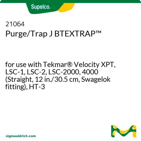 默克Supelco 吹扫/捕集器 J BTEXTRAP™，适用于Tekmar® Velocity XPT，LSC-1，LSC-2，LSC-2000，4000（直型，12 in./30.5 cm，世伟洛克接头），HT-3