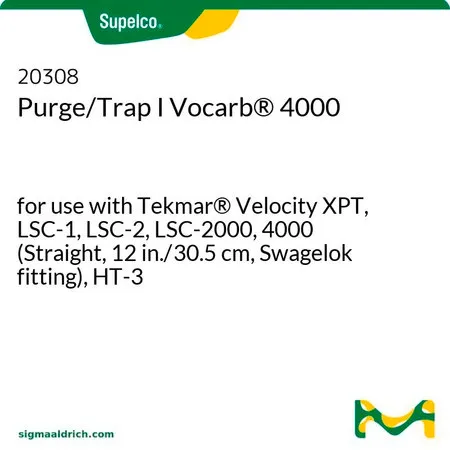 默克Supelco Vocarb® 4000 吹扫/捕集器 I，适用于Tekmar® Velocity XPT，LSC-1，LSC-2，LSC-2000，4000（直型，12 in./30.5 cm，世伟洛克接头），HT-3