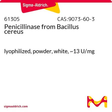 Sigma-Aldrich 青霉素 来源于蜡样芽胞杆菌,冻干粉,白色,约13 U/mg