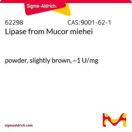 Sigma-Aldrich 脂肪酶 来源于米黑毛霉菌,粉末,浅棕色,约1 U/mg