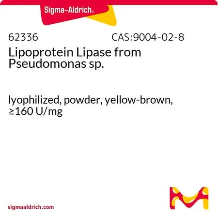 Sigma-Aldrich 脂蛋白脂肪酶 来源于假单胞菌 属,冻干粉末,黄褐色,≥160 U/mg