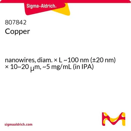 Sigma-Aldrich 铜，纳米线，直径× L~100 nm（±20 nm）× 10~20 μm，~5 mg/mL（溶于IPA）