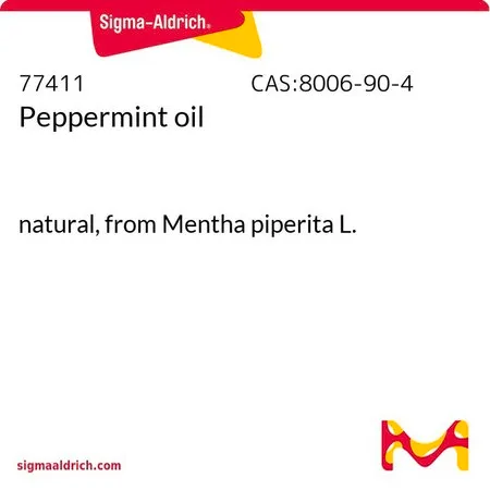 Sigma-Aldrich 薄荷油，天然植物薄荷Mentha piperita L.
