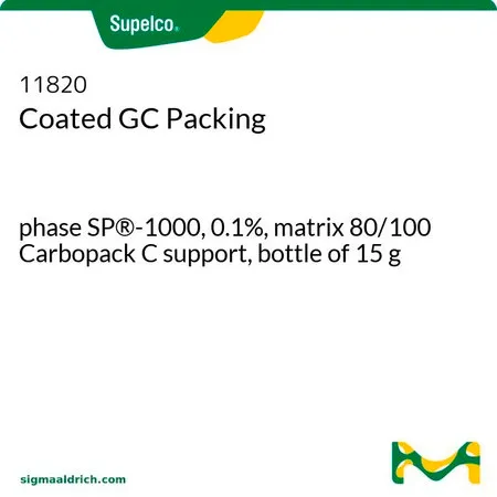 默克Supelco 气相色谱涂层填料,相SP®-1000,0.1%,基质80/100 Carbopack C载体,15 g瓶