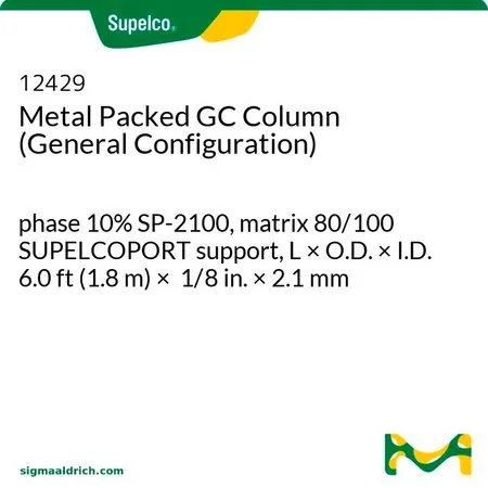 默克Supelco 金属填充GC色谱柱(常规配置),相位10% SP-2100,矩阵80/100 SUPELCOPORT支架,长×外径×内径6.0英尺(1.8 m)× 1/8英寸× 2.1 mm