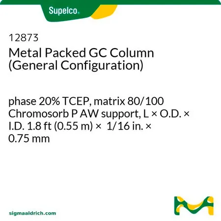 默克Supelco 金属填充GC色谱柱（常规配置），相20% TCEP，基质80/100 Chromosorb P AW支持物，长×外径×内径1.8 ft（0.55 m）× 1/16 in. × 0.75 mm