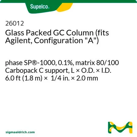 默克Supelco 玻璃填充 GC 色谱柱（适用于Agilent，配置“A”），相SP®-1000，0.1%，基质80/100 Carbopack C支架，长×外径×内径6.0英尺（1.8 m）× 1/4英寸× 2.0 mm