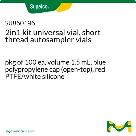 默克Supelco 二合一套件，通用样品瓶，短螺纹自动进样器样品瓶，每包100 ea，体积1.5 mL，蓝色聚丙烯盖（顶部开口），红色PTFE/白色硅胶