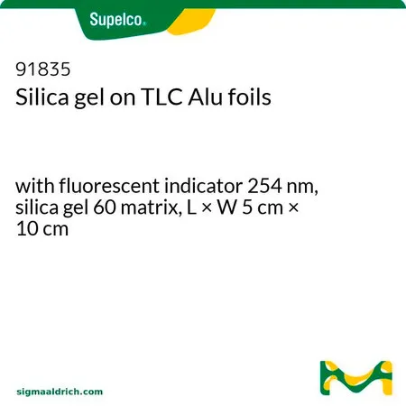默克Supelco TLC 铝箔上的硅胶，荧光指示剂254 nm，硅胶60基质，长×宽5 cm × 10 cm
