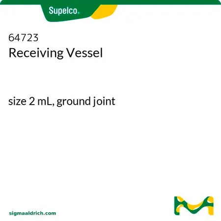 默克Supelco 接纳容器，规格2 mL，研磨接头