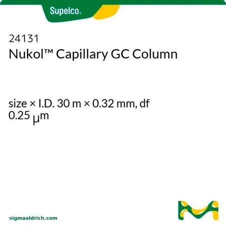 默克Supelco Nukol 毛细管GC色谱柱，尺寸×内径30 m × 0.32 mm，df 0.25 μm