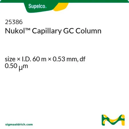 默克Supelco Nukol 毛细管GC色谱柱，尺寸×内径60 m × 0.53 mm，df 0.50 μm