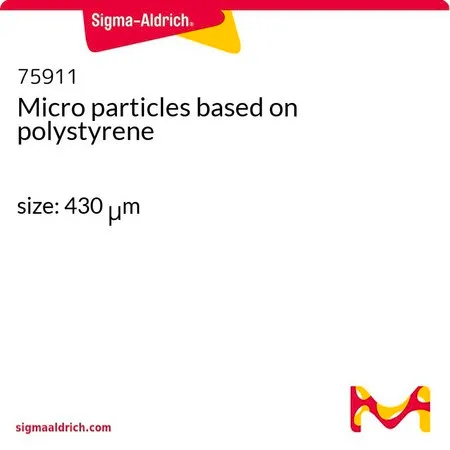 Sigma-Aldrich 聚苯乙烯微粒,尺寸:430 μm
