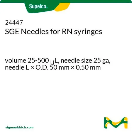 默克Supelco RN 注射器的 SGE 针头，体积25-500 μL，针头尺寸25 ga，针头长×外径50 mm × 0.50 mm