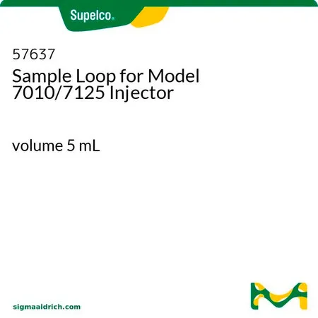 默克Supelco 7010/7125 型进样器定量环，体积5 mL