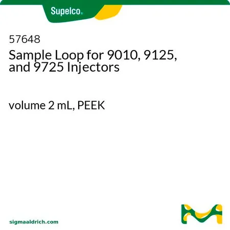 默克Supelco 9010、9125 和 9725 型进样器定量环，体积2 mL，PEEK
