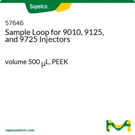 默克Supelco 9010、9125 和 9725 型进样器定量环，体积500 μL，PEEK