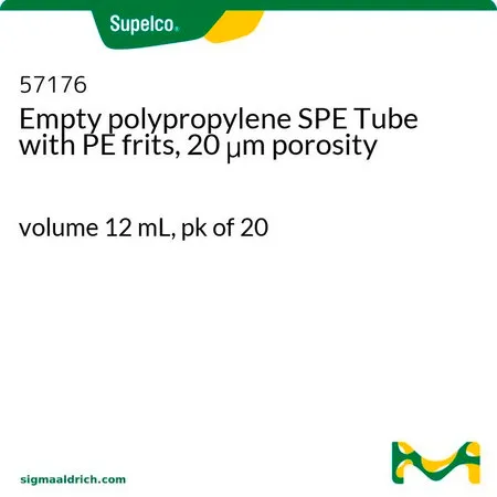 默克Supelco 带 PE 筛板的聚丙烯固相萃取空管，20μm 孔隙度，体积12 mL，20个/包
