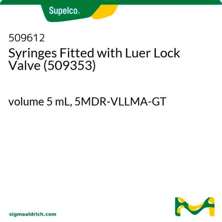 默克Supelco 配备旋转锁定阀 (509353) 的注射器，体积5 mL，5 MDR-VLLMA-GT