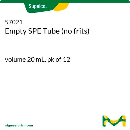 默克Supelco Empty SPE Tube (no frits)，体积20 mL，pk = 12