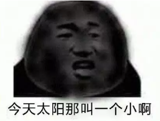 NEW!!炽热的夏天也有一颗玻璃心,耗材推荐—玻璃、石英篇