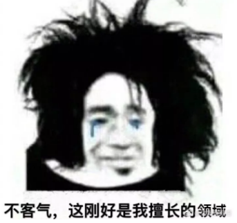 NEW!!植物源性农残新国标—GB 23200.113-2018发布,弗霓配套混标已备好!!