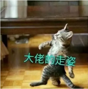 NEW!!植物源性农残新国标—GB 23200.113-2018发布,弗霓配套混标已备好!!