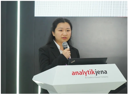 德国耶拿新品首秀analytica 2024