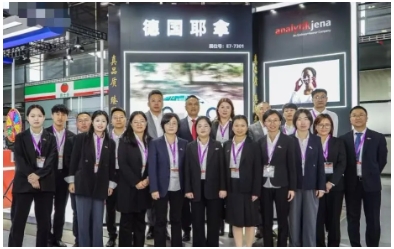 德国耶拿新品首秀analytica 2024