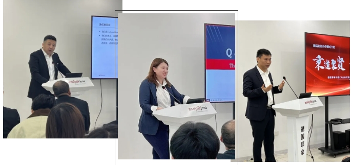 秉道聚贤，协作共赢|上海恒奇受邀参加德国耶拿中国CA业务代理商2025年业务布局会议
