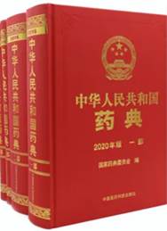 DURAN® PURE 玻璃包材:制药行业的“黄金守护者”