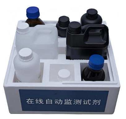 弗霓水质检测在线试剂&标液上线