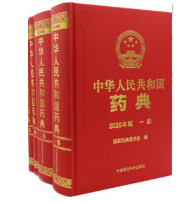 制药行业TOC解决方案