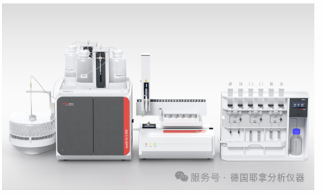 【德国耶拿】ICprep燃烧热解样品制备系统——基于EPA 1621燃烧热解法实现PFAS检测样品前处理的完整方案