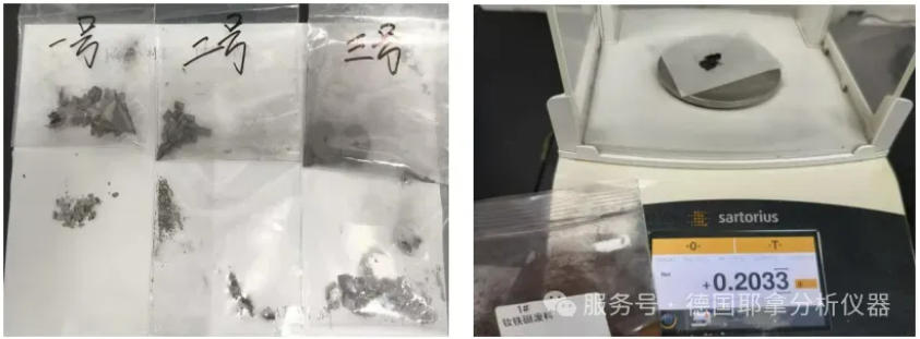告别“大炮打苍蝇”,稀土分析的正确打开方式在这里!!!耶拿ICP-OES分析稀土元素,高性价比的明智之选