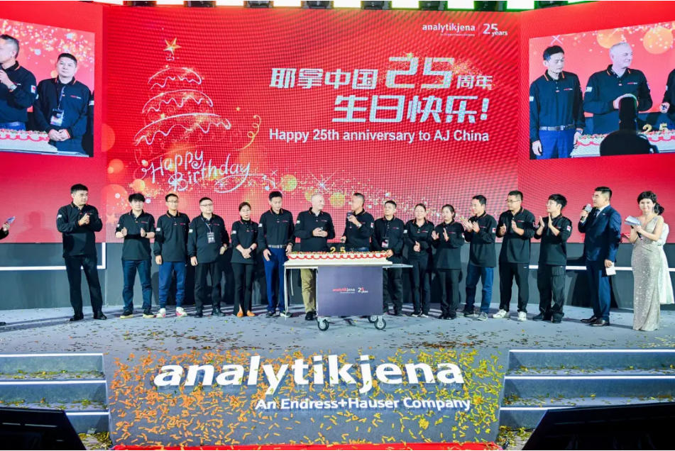 热烈庆祝！德国耶拿大中华区签约经销商会议，圆满落幕！