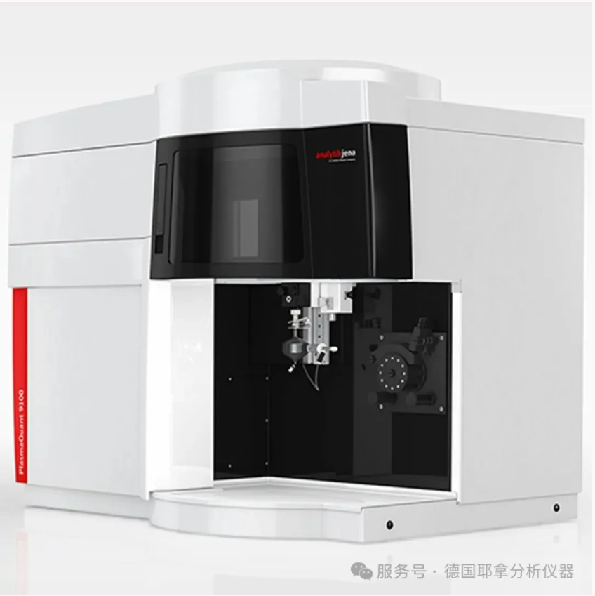 精准分析,掌控未来 ---德国耶拿公司卤素分析技术解决方案