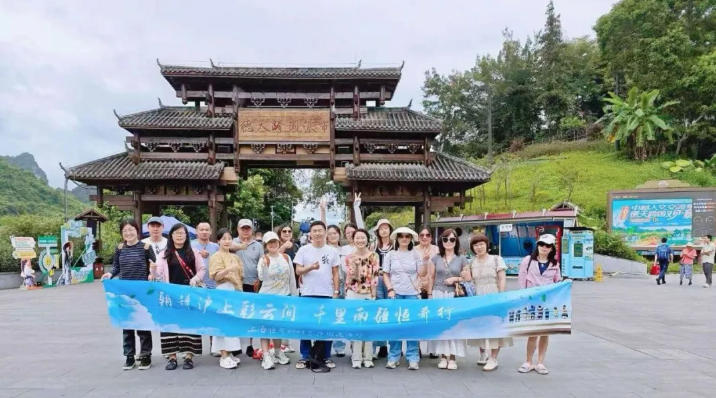 同心同行，奔赴山海！上海恒奇2026秋季团建，邂逅中越边关绝美风光